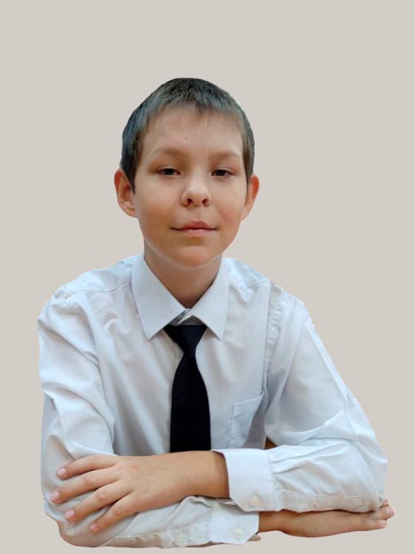 Уфимцев Иван.
